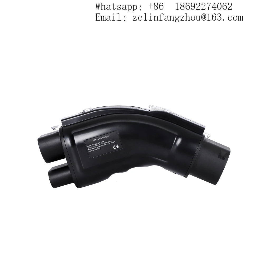 Adapter CCS2 do GB/T do szybki – Gb/T To Ccs2 200A Fast Charging Adapter recenzja i cena