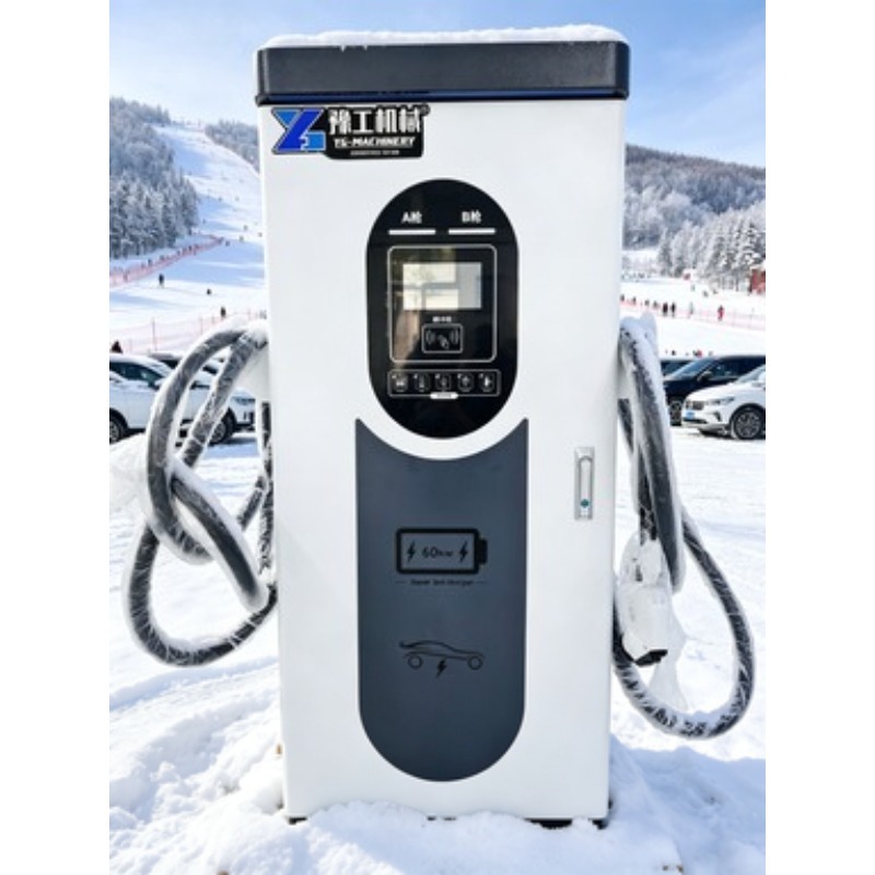 Ładowarka AC EV 22kW Typ 2, st – 22Kw Wallbox Type 2 Ocpp Rfid recenzja i cena
